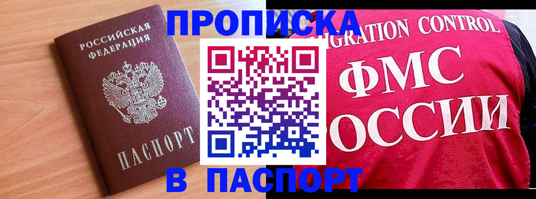 форма 3 в Артёмовском